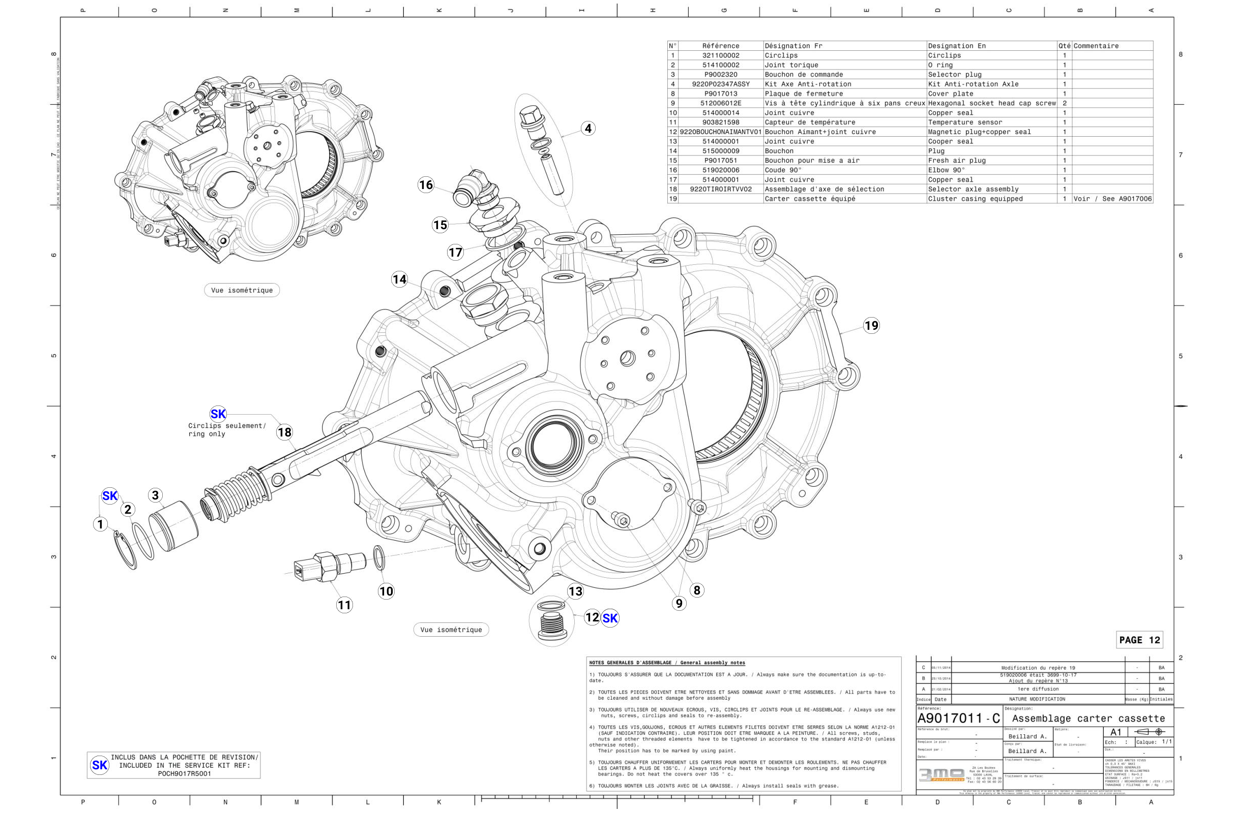Cluster Casing Assembly | Race and Rally